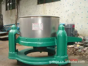 Guangzhou Panyu District Shawan Mingtaisheng Washing Machinery Factory - Packaging & Printing reference image 2