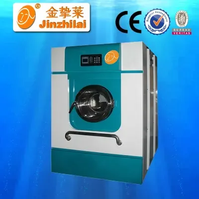 Guangzhou Jinzhilai Washing Equipment Co., Ltd. - Clothing reference image 1