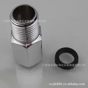 Guangzhou Shengchun Water Purification Equipment Manufacturing Co., Ltd. - Electronics reference image 3