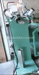 Guangzhou Huadu District Yayao Zhaoli Hardware Machinery Factory - Machinery reference image 2