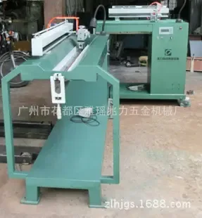Guangzhou Huadu District Yayao Zhaoli Hardware Machinery Factory - Machinery reference image 3