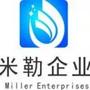 Guangzhou Miller Automation Equipment Co., Ltd. - Machinery reference image 5
