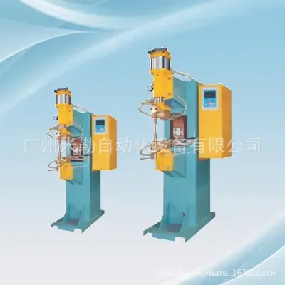Guangzhou Miller Automation Equipment Co., Ltd. - Machinery reference image 6