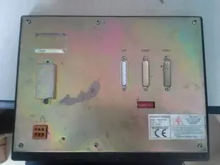 Guangzhou Shenglai Electromechanical Equipment Co., Ltd. - Electronics reference image 2