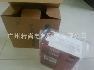 Guangzhou Ruoshang Electric Technology Co., Ltd. - Machinery reference image 1