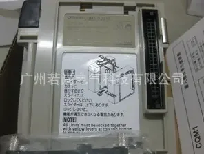 Guangzhou Ruoshang Electric Technology Co., Ltd. - Machinery reference image 3