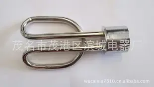 Maoming Maogang District Bincheng Electrical Appliance Factory - Electronics reference image 2
