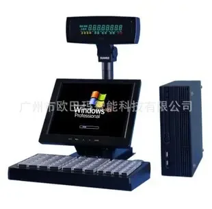 Guangzhou Oubama Code Intelligent Technology Co., Ltd. - Packaging & Printing reference image 1