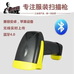 Guangzhou Oubama Code Intelligent Technology Co., Ltd. - Packaging & Printing reference image 2