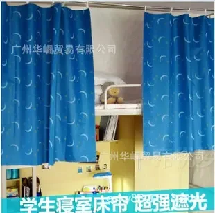 Guangzhou Huajue Trading Co., Ltd. - Electronics reference image 2