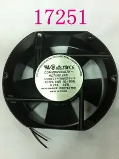 Shantou Lianxing Power Source Industry Co., Ltd. - Electronics reference image 1
