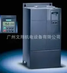 Guangzhou Wenxiang Electromechanical Equipment Co., Ltd. - Electronics reference image 3