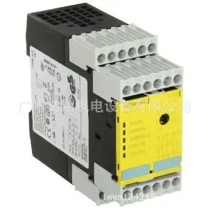 Guangzhou Wenxiang Electromechanical Equipment Co., Ltd. - Electronics reference image 4