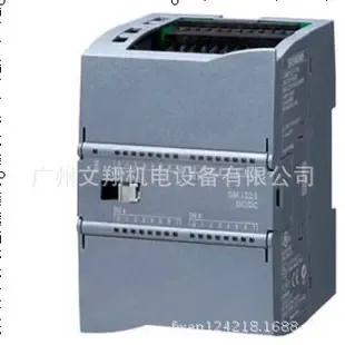 Guangzhou Wenxiang Electromechanical Equipment Co., Ltd. - Electronics reference image 6