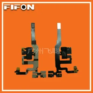 Guangzhou Feicong Electronic Technology Co., Ltd. - Electronics reference image 1
