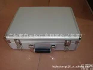 Guangzhou Baiyun District Jianggaosheng Golden Bag Factory - Packaging & Printing reference image 4