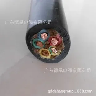 Guangdong Dehao Cable Co., Ltd. - Electronics reference image 3