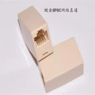 Guangzhou Xinyun Electronic Technology Co., Ltd. - Electronics reference image 3