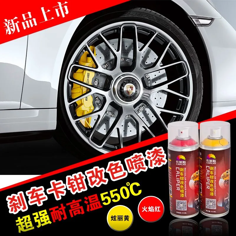 Guangzhou Kalais Automobile Accessories Co., Ltd. - Packaging & Printing reference image 7