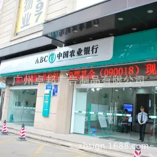 Guangzhou Zhuobang Advertising Products Co., Ltd. - Packaging & Printing reference image 1