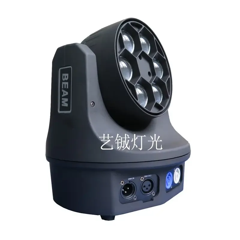 Guangzhou Yicheng Stage Lighting Equipment Co., Ltd. - Electronics reference image 2