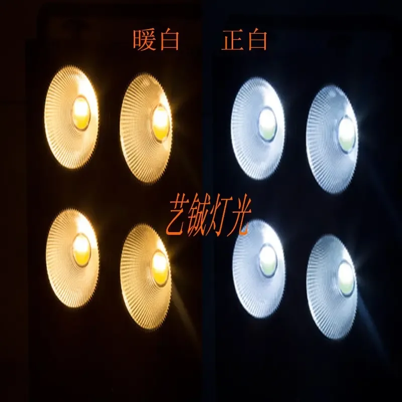 Guangzhou Yicheng Stage Lighting Equipment Co., Ltd. - Electronics reference image 3