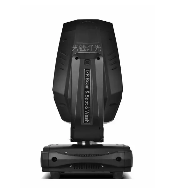 Guangzhou Yicheng Stage Lighting Equipment Co., Ltd. - Electronics reference image 5