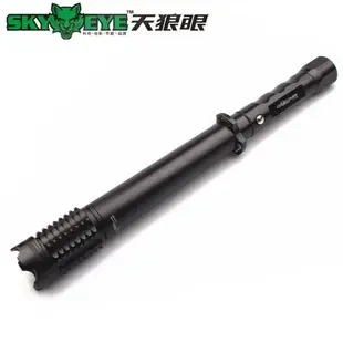 Guangzhou Chen Guang Trade Co., Ltd. - Electronics reference image 1