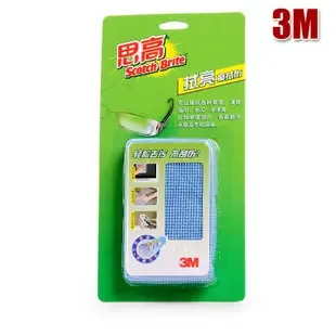 Guangzhou Yibo Adhesive Products Co., Ltd. - Packaging & Printing reference image 1