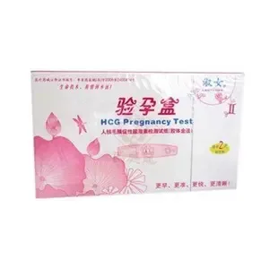 Guangzhou Qige International Trade Co., Ltd. - Packaging & Printing reference image 1