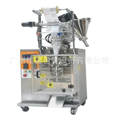 Guangzhou Jiade Packaging Equipment Co., Ltd. - Packaging & Printing reference image 7