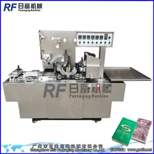 Guangzhou Rifu Packaging Machinery Co., Ltd. - Packaging & Printing reference image 7