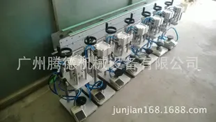 Guangzhou Tengde Machinery Equipment Co., Ltd. - Packaging & Printing reference image 3