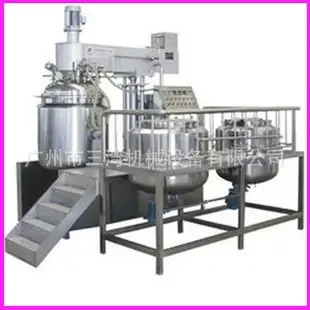 Guangzhou Sanwan Machinery Equipment Co., Ltd. - Packaging & Printing reference image 2