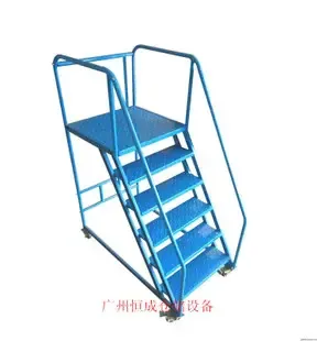 Guangzhou Hengcheng Warehousing Equipment Co., Ltd. - Packaging & Printing reference image 1