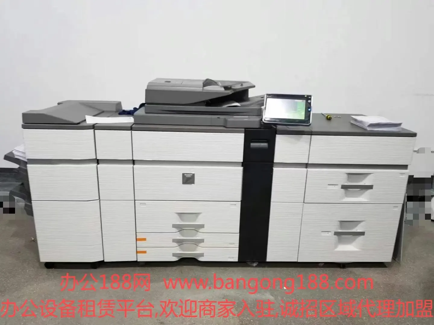 Guangzhou Daoren Information Technology Co., Ltd. - Packaging & Printing reference image 1