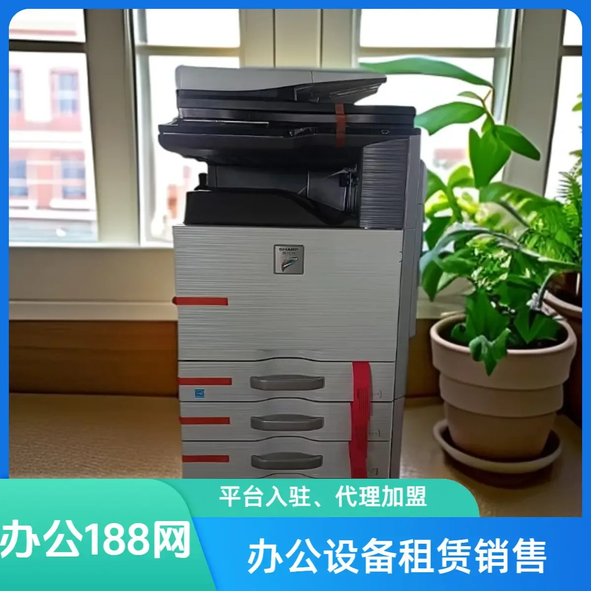 Guangzhou Daoren Information Technology Co., Ltd. - Packaging & Printing reference image 6