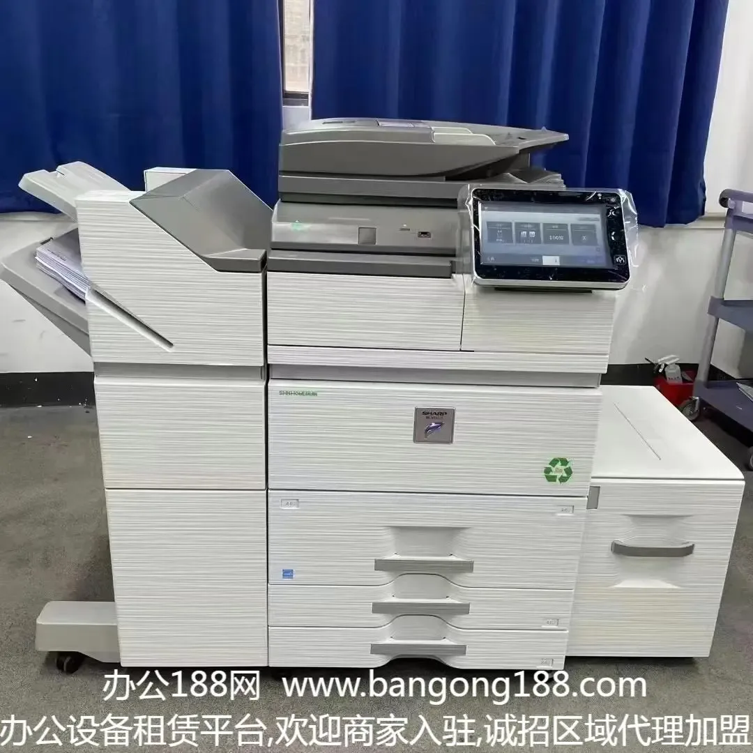 Guangzhou Daoren Information Technology Co., Ltd. - Packaging & Printing reference image 7