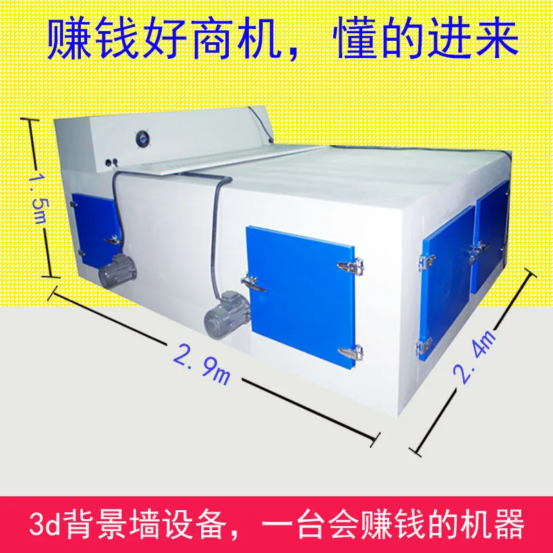 Guangzhou Kechuang Digital Technology Co., Ltd. - Packaging & Printing reference image 3