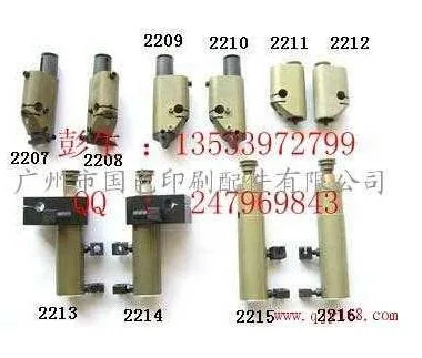 Guangzhou Guose Printing Accessories Co., Ltd. - Packaging & Printing reference image 4