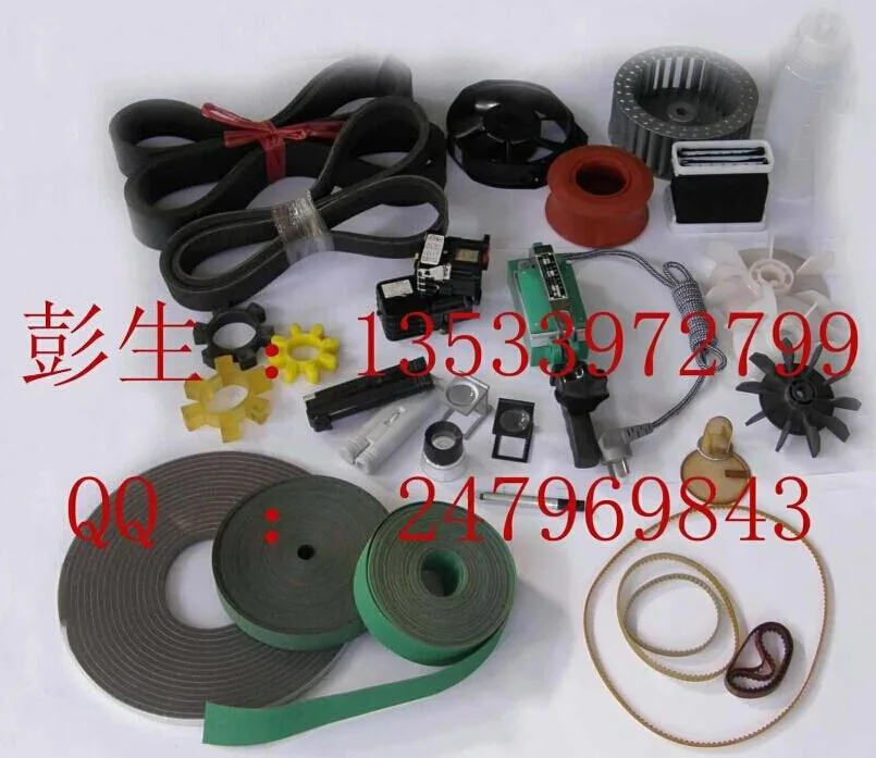 Guangzhou Guose Printing Accessories Co., Ltd. - Packaging & Printing reference image 6