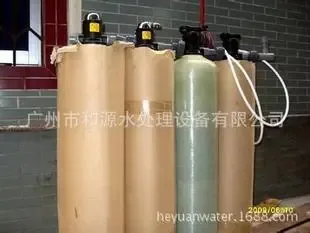 Guangzhou Heyuan Water Treatment Equipment Co., Ltd. - Machinery reference image 1