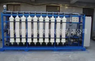 Guangzhou Heyuan Water Treatment Equipment Co., Ltd. - Machinery reference image 2