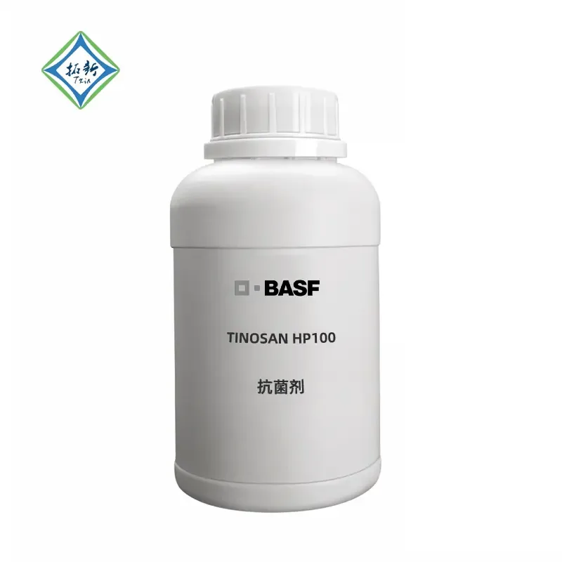 Guangzhou Tuoxin Chemical Technology Co., Ltd. - Chemicals reference image 2