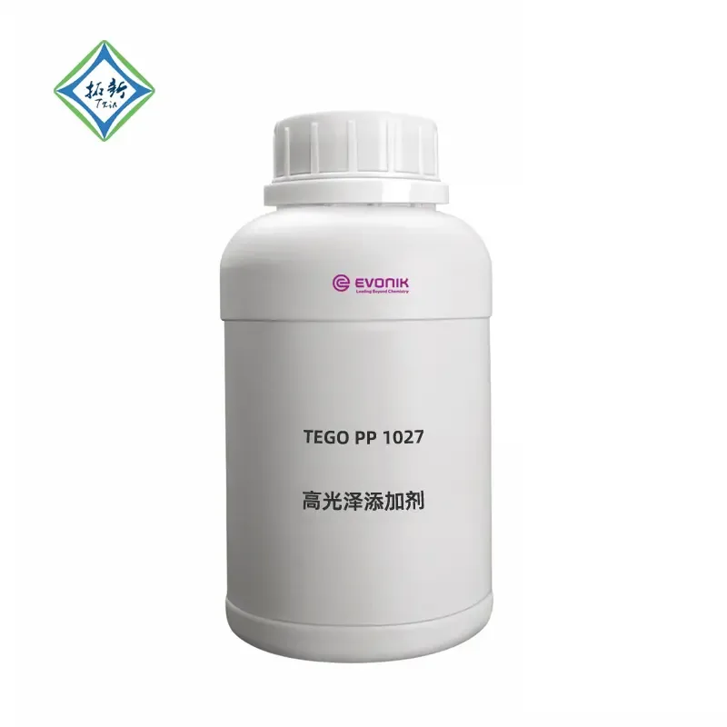 Guangzhou Tuoxin Chemical Technology Co., Ltd. - Chemicals reference image 4