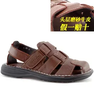 Guangzhou Lemengjun Trading Co., Ltd. - Clothing reference image 1