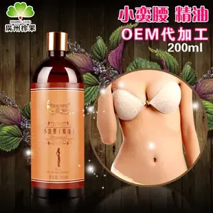 Guangzhou Xiangguo Biotechnology Co., Ltd. - Pharmaceuticals & Healthcare reference image 1