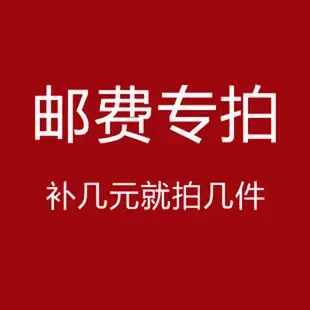 Guangzhou Wanmei Underwear Co., Ltd. - Clothing reference image 2