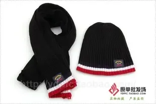 Guangzhou Tuoteng Trade Co., Ltd. - Clothing reference image 1