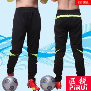 Guangzhou Qiu Yihui Garments Co., Ltd. - Clothing reference image 1